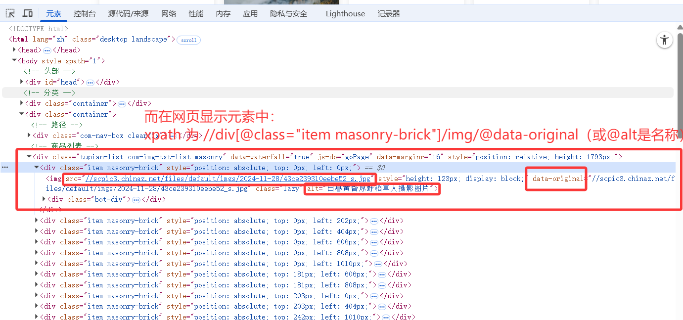 bfaefc76209c3851838238742d645bd1