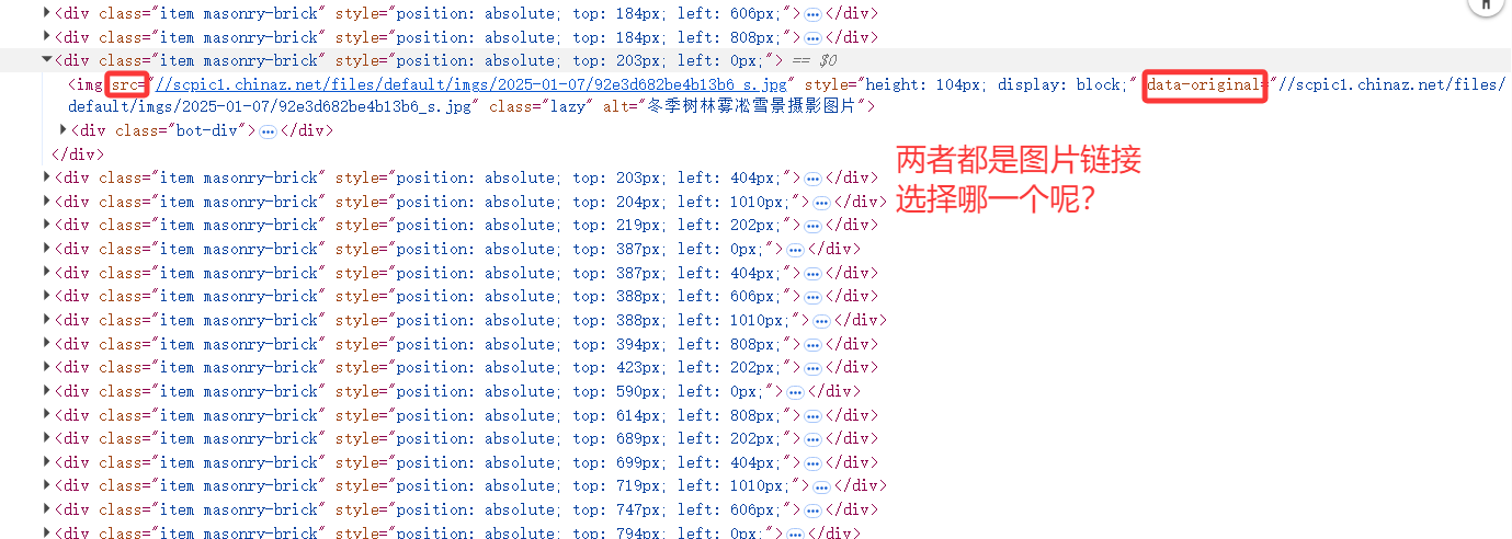 blog-20250501180404511