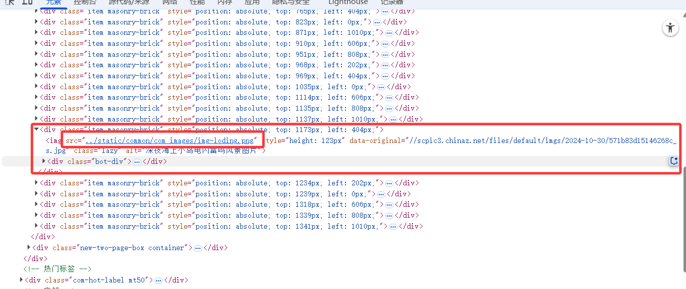 e8d52429156edcb9934aab91e91f722e
