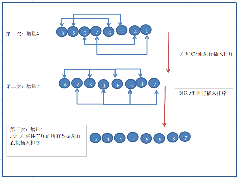 image-20241031191106899