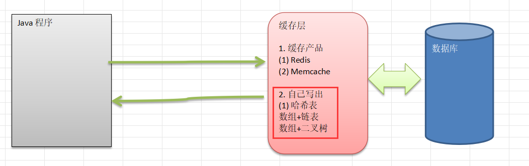 image-20241103095217216