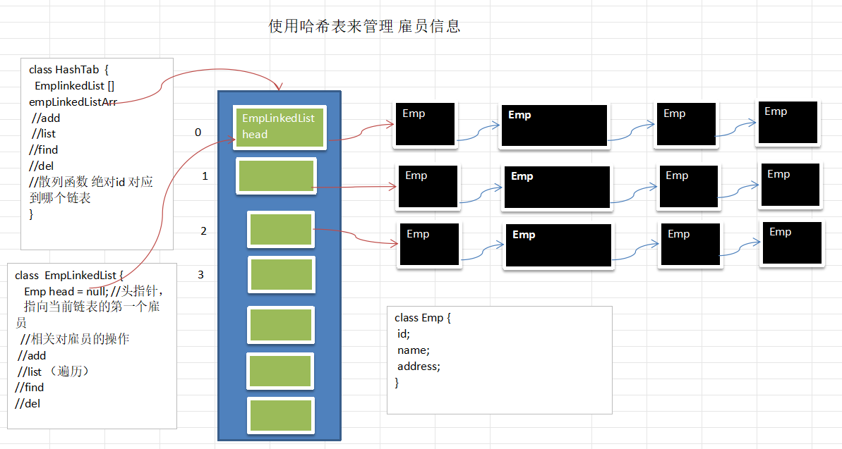 image-20241102203438163