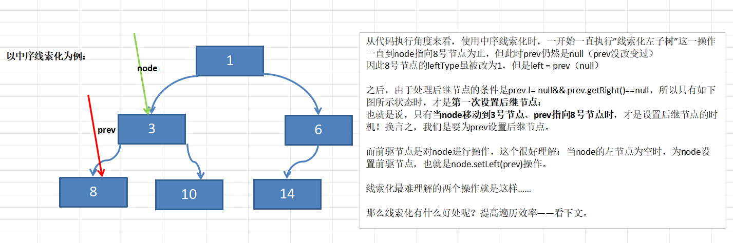 image-20241104090654992