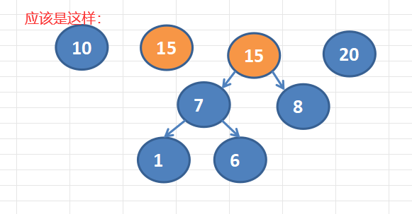 image-20241106113028048