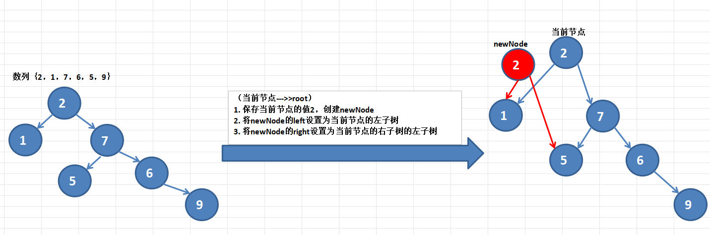 image-20241110094040328