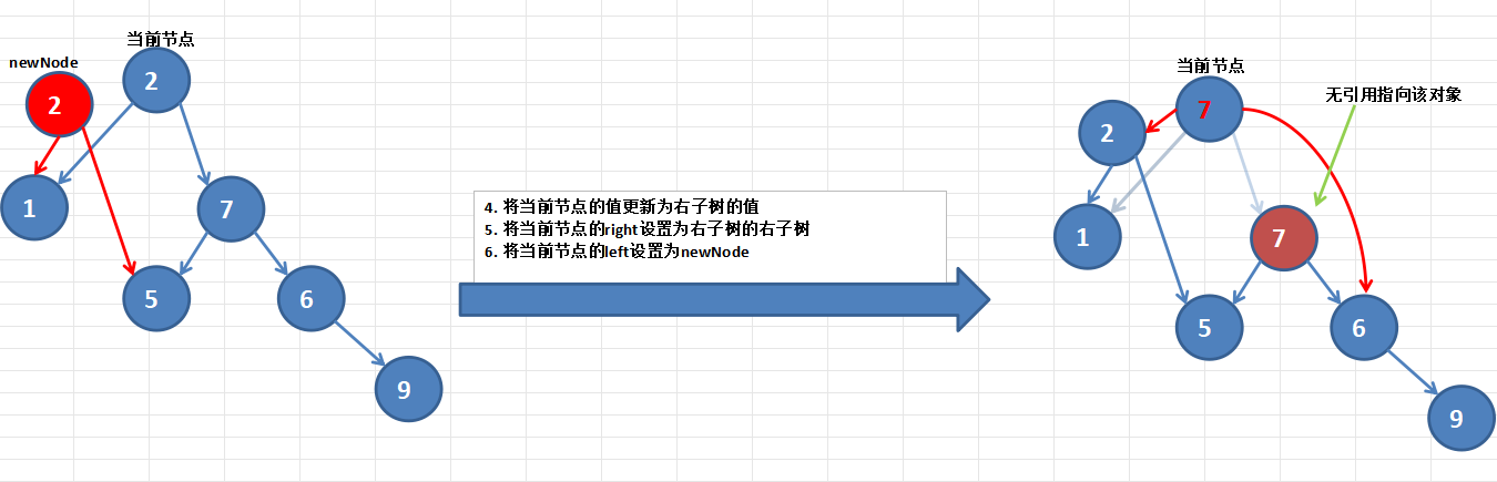 image-20241110094207819