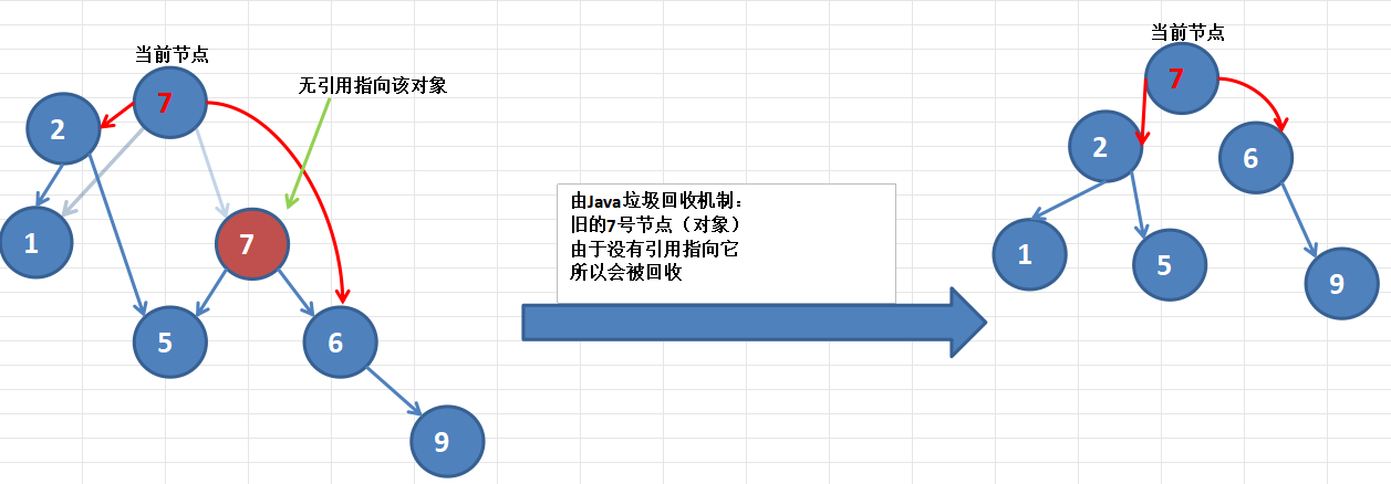 image-20241110094235038