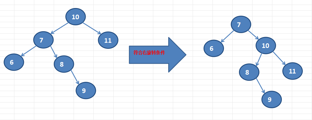 image-20241110141336862