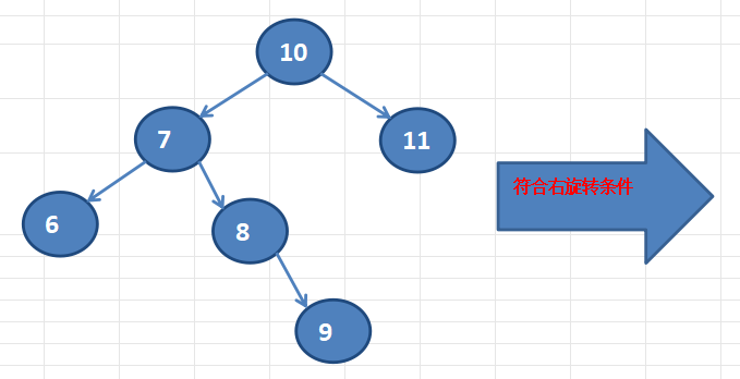 image-20241110141635728