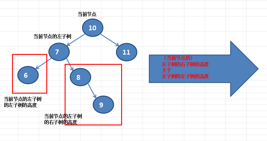 image-20241110142528639