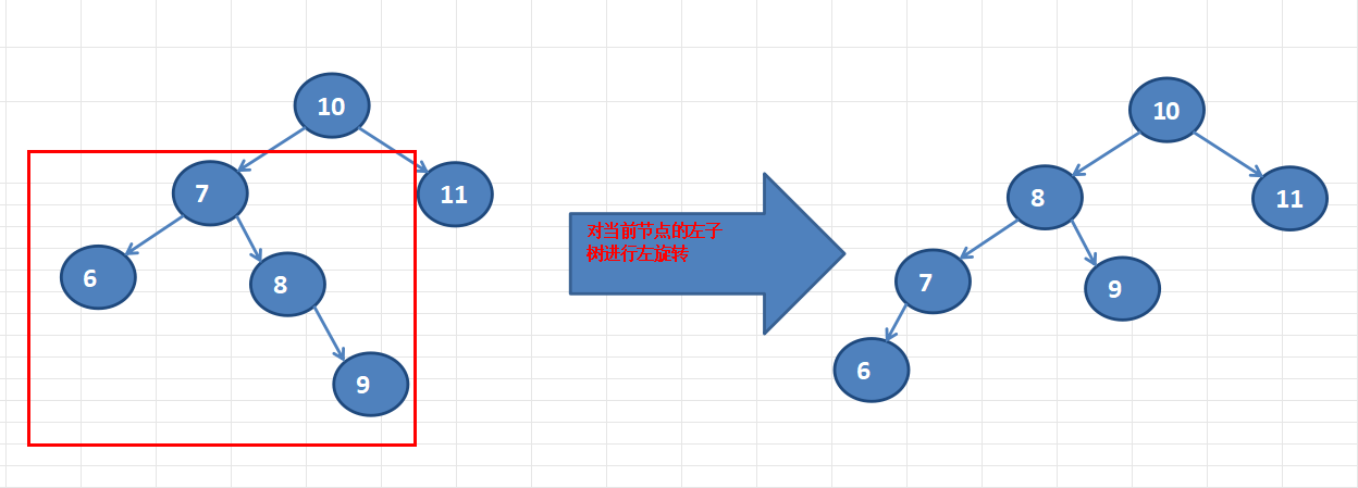 image-20241110142933085