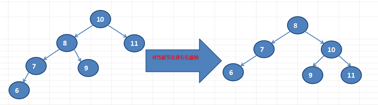 image-20241110143304696