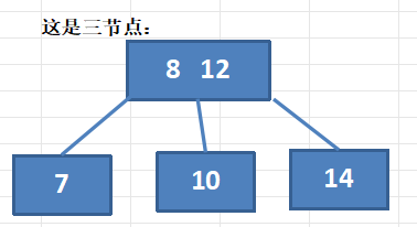 image-20241110144908830