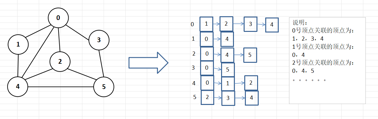 image-20241114115322312