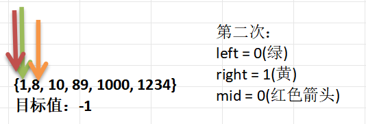 image-20241101205646047