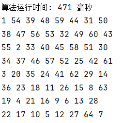 image-20241114173601773