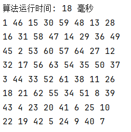 image-20241114173523463