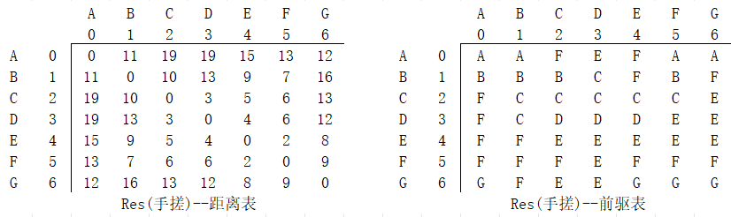 image-20241114154612640