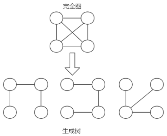 image-20241112172040546