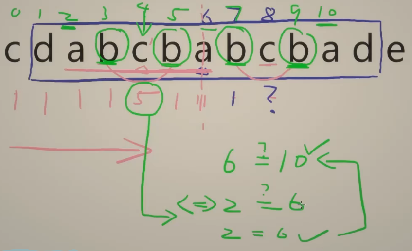 image-20251102111654126