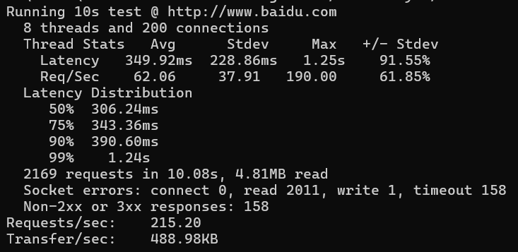 image-20251104145550455