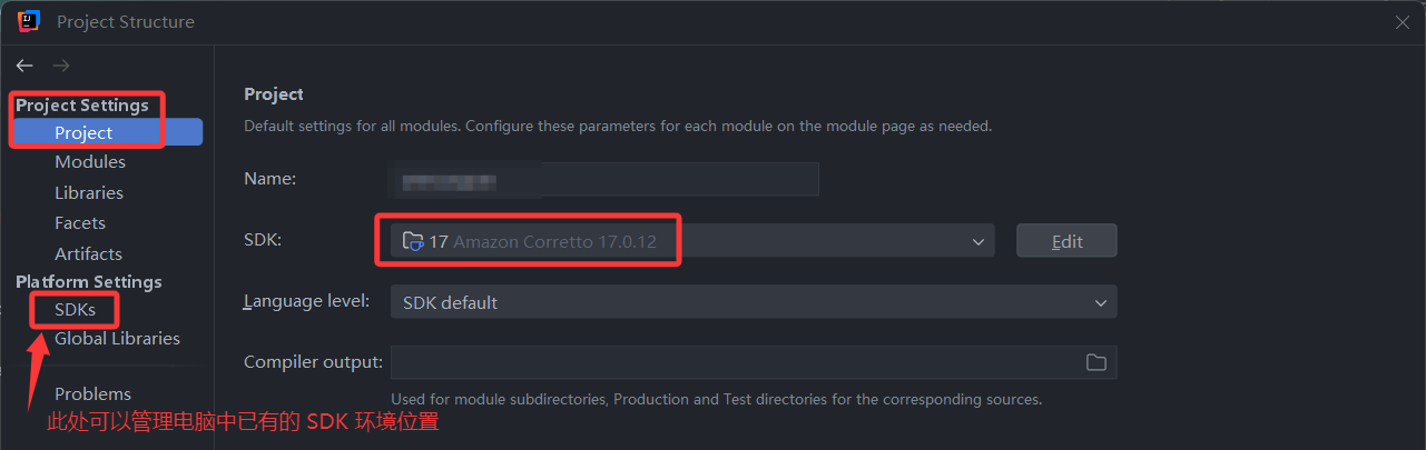 image-20251209204317815