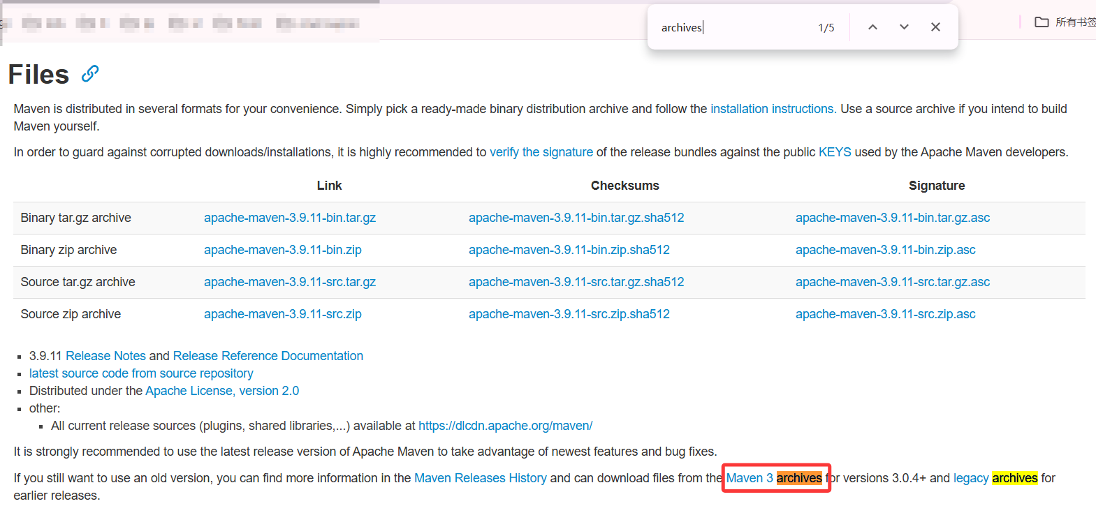 image-20251209210905195