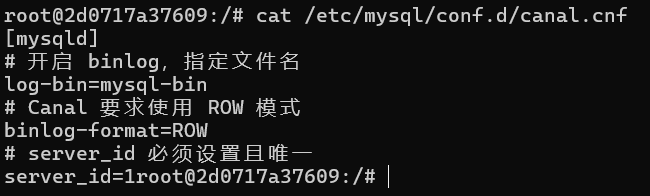 image-20251216161519163